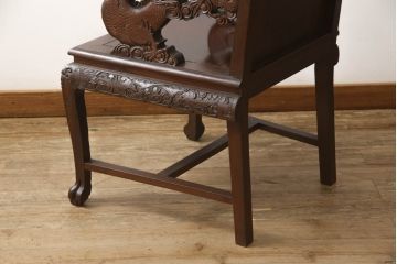 ビンテージ家具　中国　珍品　希少!　花梨(カリン)材　龍の彫刻が目を引くアームチェア(板座チェア、ダイニングチェア、椅子、ヴィンテージ)(R-059716)