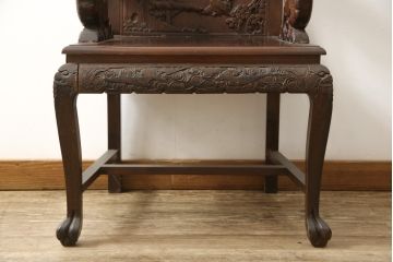 ビンテージ家具　中国　珍品　希少!　花梨(カリン)材　龍の彫刻が目を引くアームチェア(板座チェア、ダイニングチェア、椅子、ヴィンテージ)(R-059718)