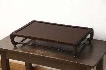 中古　美品　伝統工芸品　吉勝作　紫檀(シタン)　ぐれつ足入側　漆塗り　大振り　滑らかな木肌が上品な雰囲気を醸し出す花台(飾り台、盆栽卓)(R-059730)