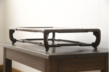 中古　美品　伝統工芸品　吉勝作　紫檀(シタン)　ぐれつ足入側　漆塗り　大振り　滑らかな木肌が上品な雰囲気を醸し出す花台(飾り台、盆栽卓)(R-059730)