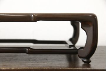 中古　美品　伝統工芸品　吉勝作　紫檀(シタン)　ぐれつ足入側　漆塗り　大振り　滑らかな木肌が上品な雰囲気を醸し出す花台(飾り台、盆栽卓)(R-059730)