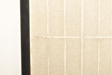 アンティーク建具　 昭和中期　腰板欅(ケヤキ)材　凛とした佇まいが気品溢れる障子戸4枚セット(引き戸、建具)(R-059750)