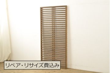 アンティーク建具　明治大正期　圧迫感なく取り入れやすい!　すっきりとした印象の格子戸1枚(引き戸、建具)(R-059752)