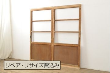 アンティーク建具　昭和中期　レトロな部屋づくりにぴったり!古い木製のガラス戸2枚セット(引き戸、建具)(R-059754)