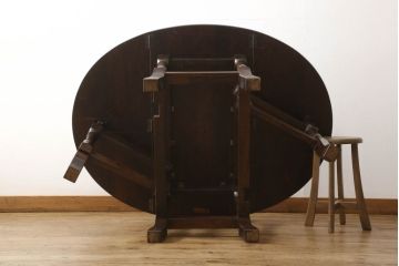 ヴィンテージ　松本民芸家具　落ち着いた大人空間におすすめのT.R.ゲートレッグテーブル(バタフライテーブル、ビンテージ、エクステンションテーブル、ダイニングテーブル、ラウンドテーブル、丸テーブル)(定価約31万円)(R-059759)
