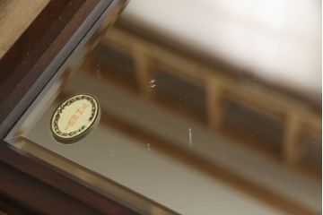 中古　北海道民芸家具　シンプルなデザインで取り入れやすいミラー(壁掛け鏡、ウォールミラー)(R-059780)