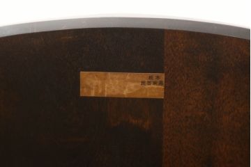 中古　松本民芸家具　#49型A　背もたれの美しいデザインが印象的なワイコムチェア2脚セット(ダイニングチェア、椅子、板座チェア)(R-059792)