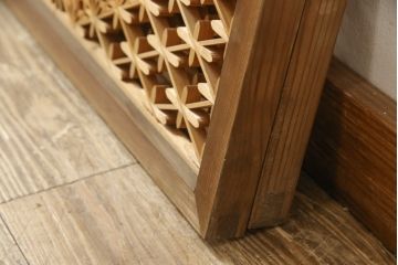 ビンテージ建具　華やかな文様が魅力的!　小振りな組子欄間2枚セット(明り取り、明かり取り、ヴィンテージ)(R-059793)
