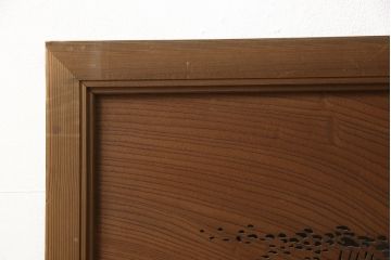和製アンティーク　欅(ケヤキ)材一枚板　繊細な透かし彫りが魅力的な欄間2枚セット(明り取り、明かり取り、建具)(R-059795)