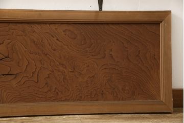 和製アンティーク　欅(ケヤキ)材一枚板　繊細な透かし彫りが魅力的な欄間2枚セット(明り取り、明かり取り、建具)(R-059795)
