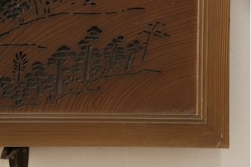 和製アンティーク　欅(ケヤキ)材一枚板　繊細な透かし彫りが魅力的な欄間2枚セット(明り取り、明かり取り、建具)(R-059795)