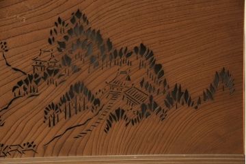 和製アンティーク　欅(ケヤキ)材一枚板　繊細な透かし彫りが魅力的な欄間2枚セット(明り取り、明かり取り、建具)(R-059795)