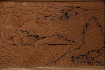和製アンティーク　欅(ケヤキ)材一枚板　繊細な透かし彫りが魅力的な欄間2枚セット(明り取り、明かり取り、建具)(R-059795)