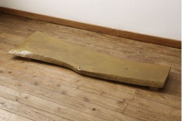 和製アンティーク　民芸家具　欅(ケヤキ)材一枚板　木の味わいを楽しめるローテーブル(置き床、飾り台)(R-059798)