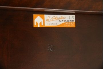 中古　松本民芸家具　タモ材　上質な大人の空間づくりにぴったりな折りたたみ座卓(ローテーブル、ちゃぶ台、文机、センターテーブル、折り畳み)(R-059800)
