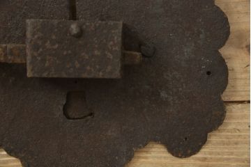 アンティーク雑貨　時代の味を感じる蔵戸の錠前金具(ディスプレイ雑貨、蔵戸パーツ)(R-059803)