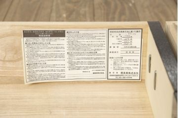 中古　欅産業　仙台箪笥　黒漆塗り　和モダンな空間づくりに活躍するサイドボード(サイドチェスト、引き出し、収納箪笥)(定価約57万円)(R-059815)