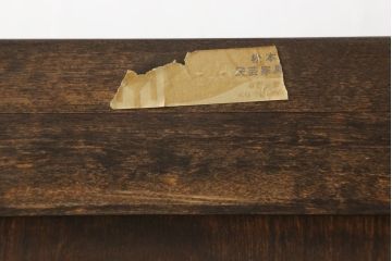 中古　美品　松本民芸家具　洋の雰囲気を感じるクラシカルなA型面取書棚(定価約49万円)(本箱、飾り棚、収納棚、キャビネット、ブックケース)(R-059820)