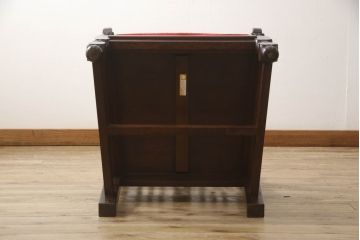 中古　美品　松本民芸家具　洋館に似合う佇まいのD型布張り椅子(ベンチ、アームチェア、1人掛けソファ)(R-059830)