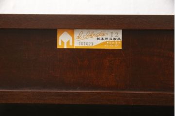 中古　美品　絶版品　松本民芸家具　凝ったデザインの挽き物がエレガントな雰囲気を醸し出すA型小鏡台(卓上ミラー)(R-059839)