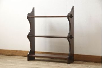 中古　美品　松本民芸家具　落ち着きのある上品さが魅力のB型吊棚(ウォールラック、壁掛けラック、ウォールシェルフ、オープンラック)(定価約3万9千円)(R-059849)