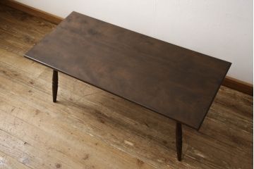和製ビンテージ　北海道民芸家具　希少な絶版品!　柔らかな曲線が優美なセンターテーブル(ローテーブル、コーヒーテーブル、リビングテーブル、ヴィンテージ)(R-059860)