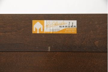 中古　美品　松本民芸家具　和モダンな佇まいが美しい食器棚(収納棚、戸棚、キャビネット、カップボード)(R-059899)