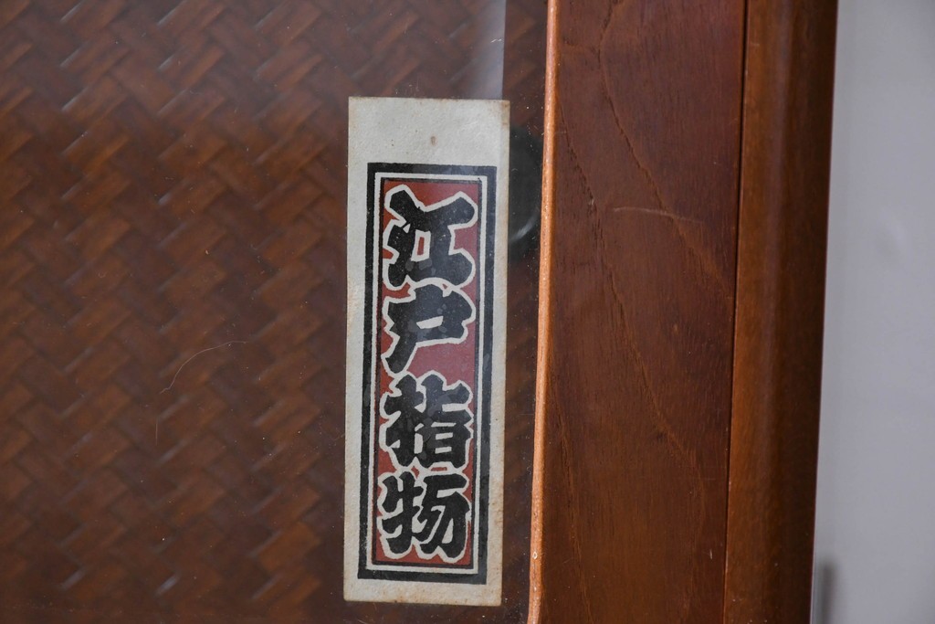 中古　美品　高級品　江戸指物　内部桐材　御蔵桑材(島桑)の美しい杢目が目を惹く重ね茶箪笥(茶棚、違い棚、収納棚、引き出し、戸棚)(定価約70万円)(R-059906)