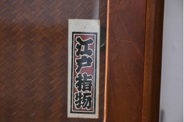 中古　美品　高級品　江戸指物　内部桐材　御蔵桑材(島桑)の美しい杢目が目を惹く重ね茶箪笥(茶棚、違い棚、収納棚、引き出し、戸棚)(定価約70万円)(R-059906)