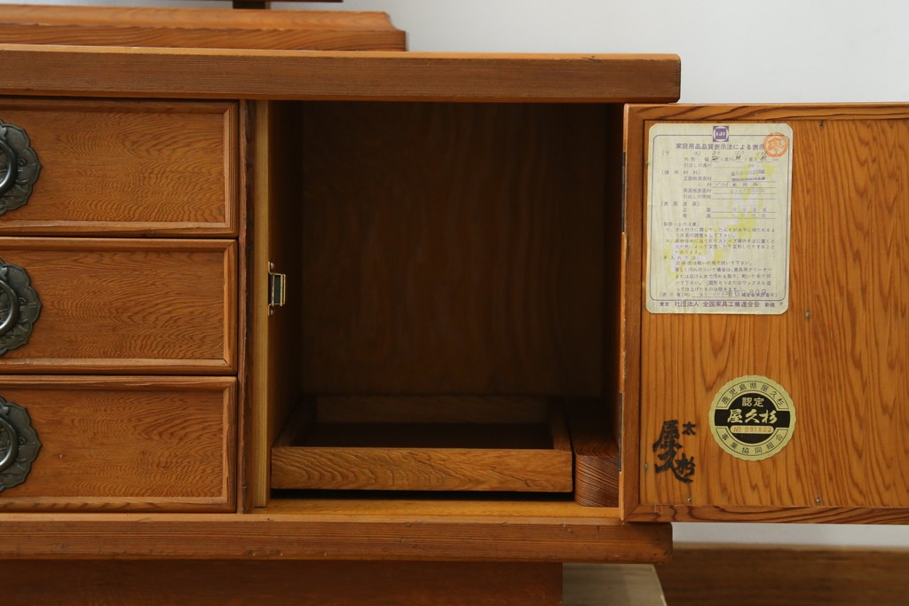 中古　屋久杉　漆塗り　品のある佇まいが美しい鏡台　(R-059907)