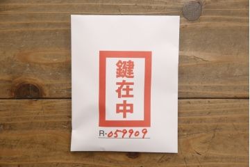 中古　高級輸入家具　オランダ　ワルモント(WARMOND)　木の風合いが味わい深いオーク材製のサイドボード(サイドキャビネット、収納棚、戸棚)(定価約50万円)(R-059909)