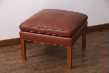 中古　美品　FREDERICIA(フレデリシア)　ボーエ・モーエンセン　ウィングバックのデザインが美しいオットマン付きチェア(ウイングバック、一人掛けソファ、椅子、イス、アームチェア、フットスツール、1Pチェア、北欧)(定価約150万円)(R-059912)