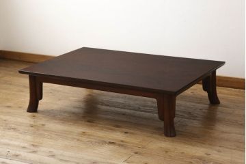 中古　美品　松本民芸家具　上品な和モダンスタイルにおすすめなT.K型座卓(定価約32万円)(ローテーブル、センターテーブル)(R-059913)