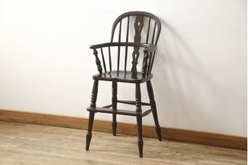 中古　美品　松本民芸家具　洋風のクラシカルなデザインが美しい子ども用ウィンザーチェア(アームチェア、板座チェア、子ども椅子、イス、チャイルドチェア、ウインザーチェア)(R-059934)