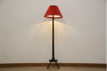 ヴィンテージ照明　松本民芸家具　絶版品　激レア!赤いシェードが空間のアクセントになるB型フロアスタンド(スタンドライト、フロアライト、照明、ビンテージ)(R-059935)