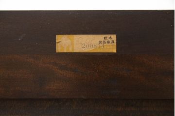 中古　美品　松本民芸家具　シックな佇まいが魅力のG-1型面取り食器棚(収納棚、カップボード、飾り棚、本箱)(R-059938)