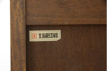 中古　北海道民芸家具　HM533　和洋どちらのインテリアにも合わせやすいチェスト(定価約25万円)(タンス、整理箪笥、引き出し)(R-059939)