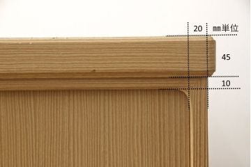 中古　美品　国産　職人手造り　脚または台輪リメイク　上品な佇まいが魅力の総桐箪笥ローボード(桐たんす、テレビ台、テレビボード、収納棚、戸棚)(R-059959)