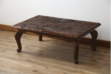中古　伝統工芸　日光彫り　あふれるような草花の彫りが華やかな座卓(サイドテーブル、センターテーブル、花台)(R-059961)
