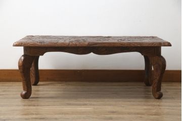 中古　伝統工芸　日光彫り　あふれるような草花の彫りが華やかな座卓(サイドテーブル、センターテーブル、花台)(R-059961)