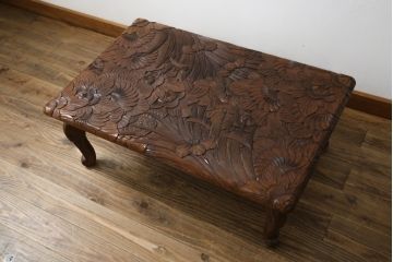中古　伝統工芸　日光彫り　あふれるような草花の彫りが華やかな座卓(サイドテーブル、センターテーブル、花台)(R-059961)