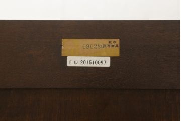 中古　美品　松本民芸家具　立体的なデザインが目を引くA型脇棚(サイドチェスト、引き出し)(定価約13万8千円)(R-059962)