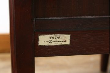 中古　美品　モリシゲ(MORISHIGE/森繁)　シンフォニー65　ヨーロピアンなデザインがステキなサイドボード(サイドキャビネット、収納棚、戸棚)(定価約61万円)(R-059964)