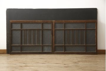 和製アンティーク　木枠のデザインが昭和な雰囲気を醸し出すガラス窓2枚セット(ガラス戸、引き戸、建具)(R-059978)