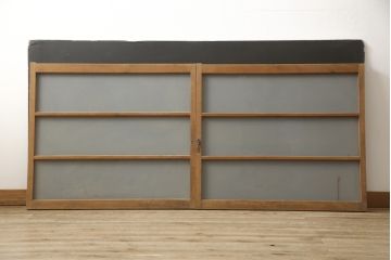 アンティーク建具　昭和レトロな雰囲気漂うすりガラス入りの引き戸2枚セット(窓、ガラス戸)(R-059980)