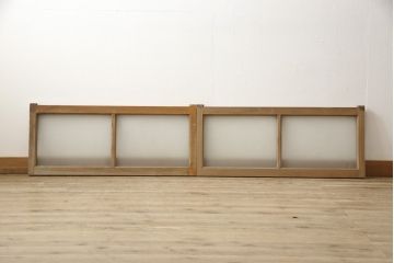 アンティーク建具　昭和レトロな雰囲気漂うガラス窓2枚セット(明り取り、明かり取り、小窓、ガラス戸)(R-059981)