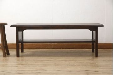 中古　美品　北海道民芸家具　落ち着きのある大人空間づくりに活躍してくれるセンターテーブル(リビングテーブル、ローテーブル)(R-060011)