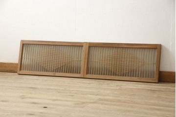和製ビンテージ　両面ガラス　組子細工が上品なガラス入り欄間2枚セット(ヴィンテージ、明かり取り、明り取り、建具)(R-060016)