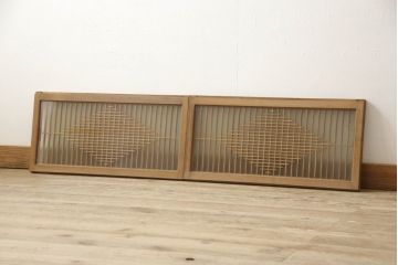 和製ビンテージ　両面ガラス　組子細工が上品なガラス入り欄間2枚セット(ヴィンテージ、明かり取り、明り取り、建具)(R-060017)