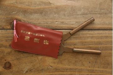 中古　岩谷堂箪笥　台輪付き　並べてローチェストとしても使える、2way重ね箪笥(引き出し、和タンス、収納箪笥、衣装タンス、上下バラ売り可能)(R-060031)